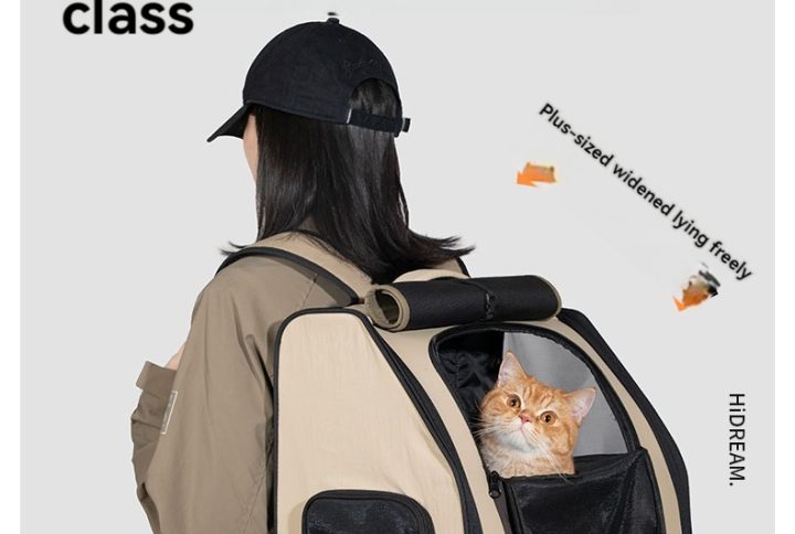 Luxuriöser Haustier-Rucksack für Katzen: Bequeme, sichere und stilvolle Reiselösung.